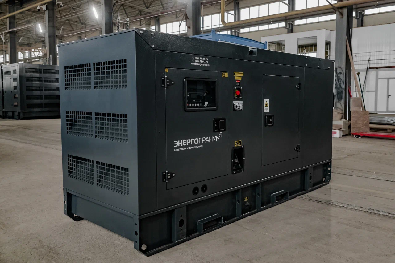 ЭнергоГранум АД-100