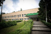 Центральная районная больница